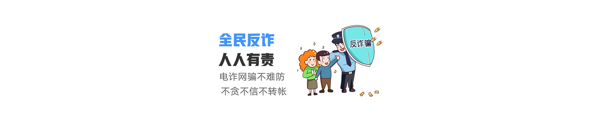 望都县联通宽带